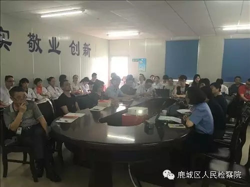 鹿城人口管理_人口普查图片(2)